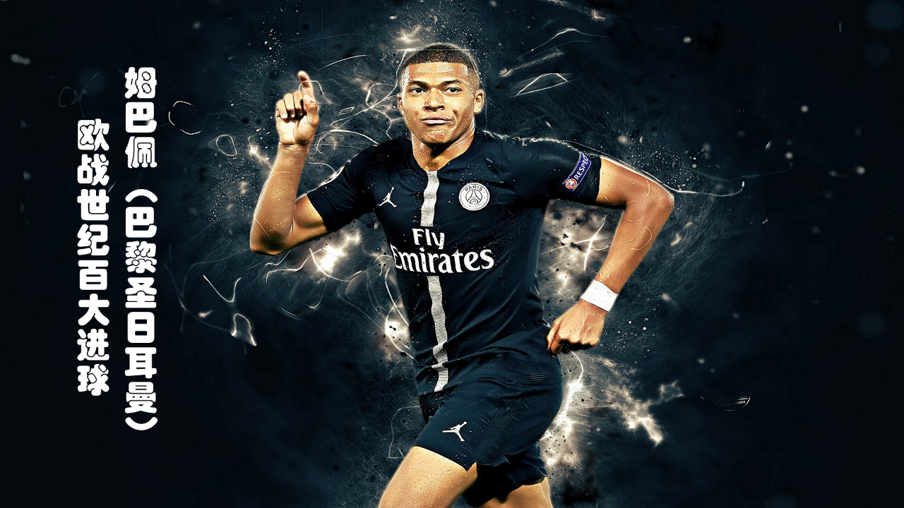 NBA官方：贝恩将球砸向对手，违反体育道德&罚款35000美元（NBA官方：贝恩因向对手掷球被判违背体育道德，罚款3.5万美元）