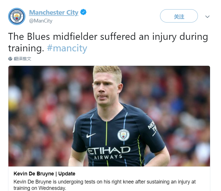 主帅赛后直言表现不达标（主帅赛后坦言发挥未达预期）