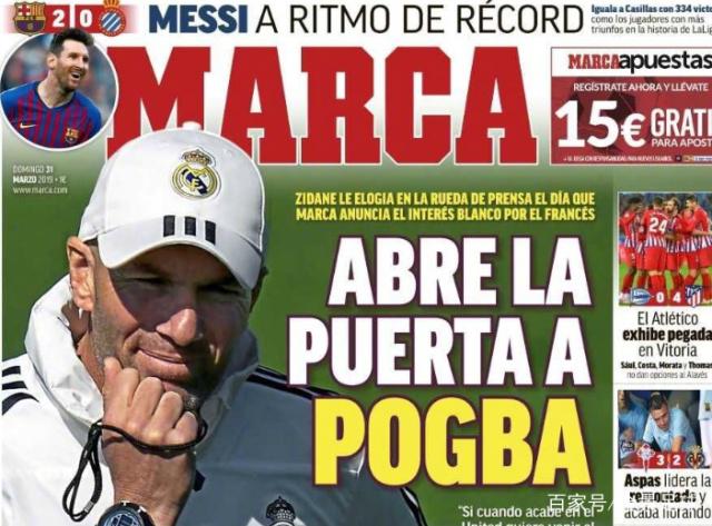 用波杰换下斯潘塞？科尔：斯潘塞打了很久，波杰打得也很好啊（科尔谈是否用波杰替下斯潘塞：斯潘塞出场已久，波杰同样表现出色）